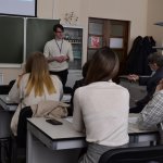 VI Конференция